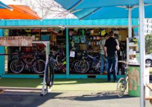 Bike Hub Henderson preview image