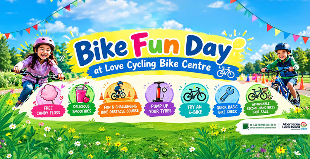 Bike Fun Day image