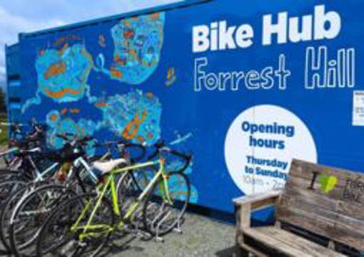 Bike Hub Forrest Hill preview image