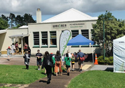 Waiōrea Community Recycling Centre preview image