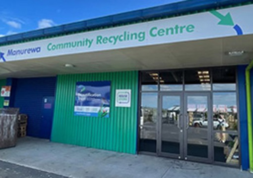 Manurewa Community Recycling Centre preview image