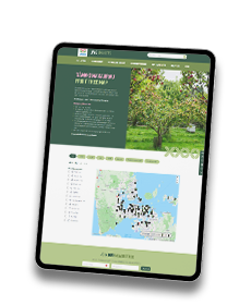 Fruit Tree Map preview image