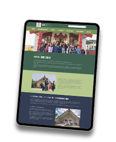 Marae resilience preview image