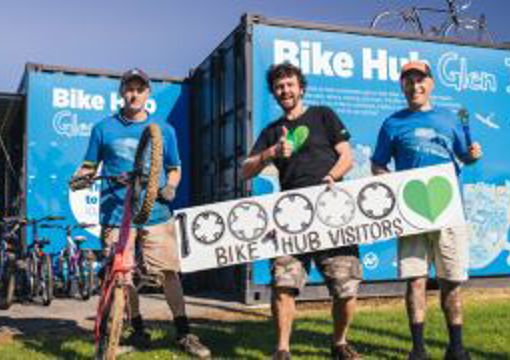 Bike Hub Glen Innes preview image