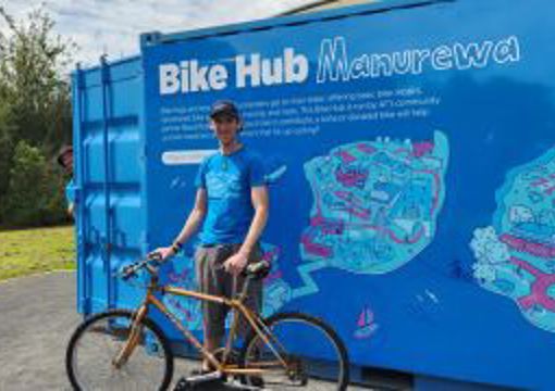 Bike Hub Manurewa preview image