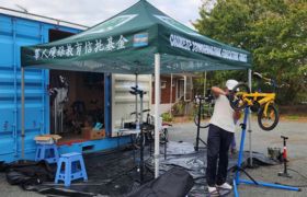 CCET Love Cycling Centre image